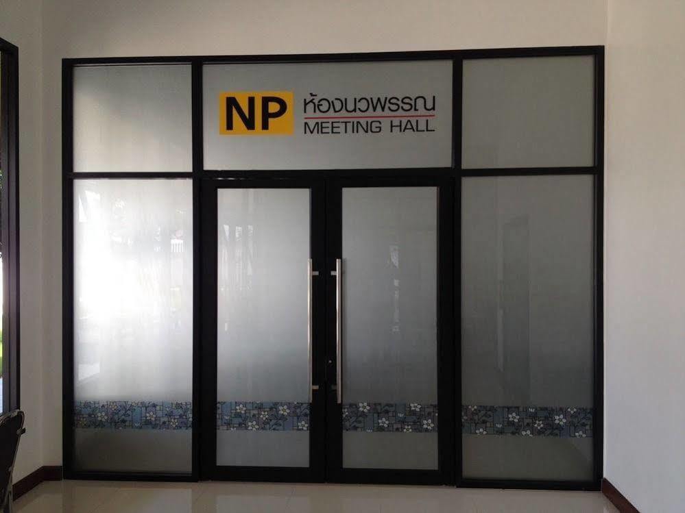 Np Hotel Buriram Ngoại thất bức ảnh
